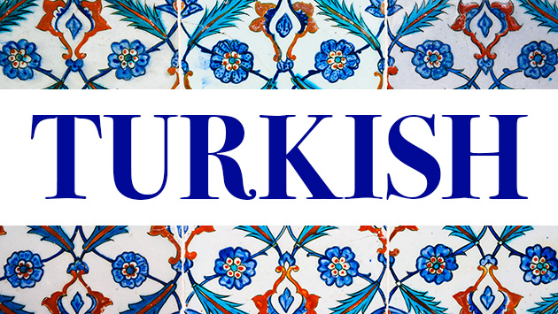 the word Turkish on a white background between a photo of Turkish tiles
